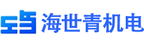 海世青机电(苏州)有限公司,建设工程施工,管道安装系统,蒸汽管道安装,碳钢管道安装,排水管道安装,不锈钢管道安装